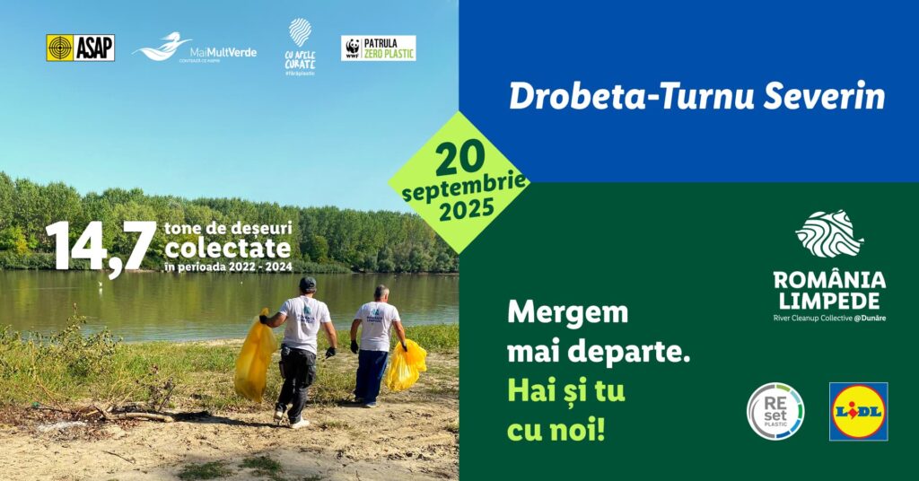 romania limpede drobeta turnu severin