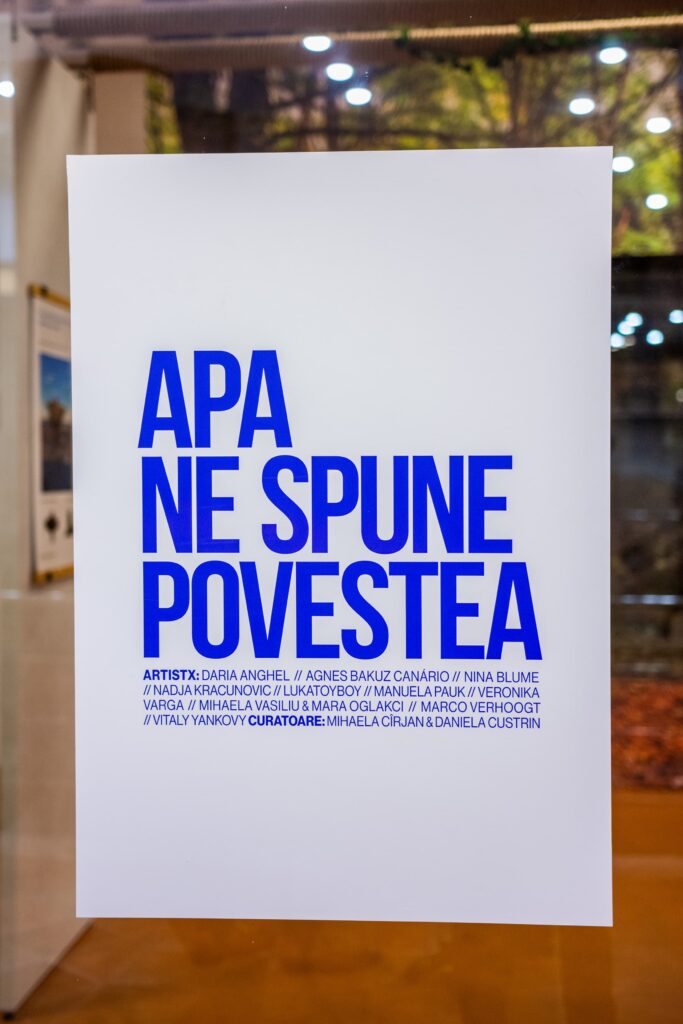 apa ne spune povestea galati cu apele curate 6